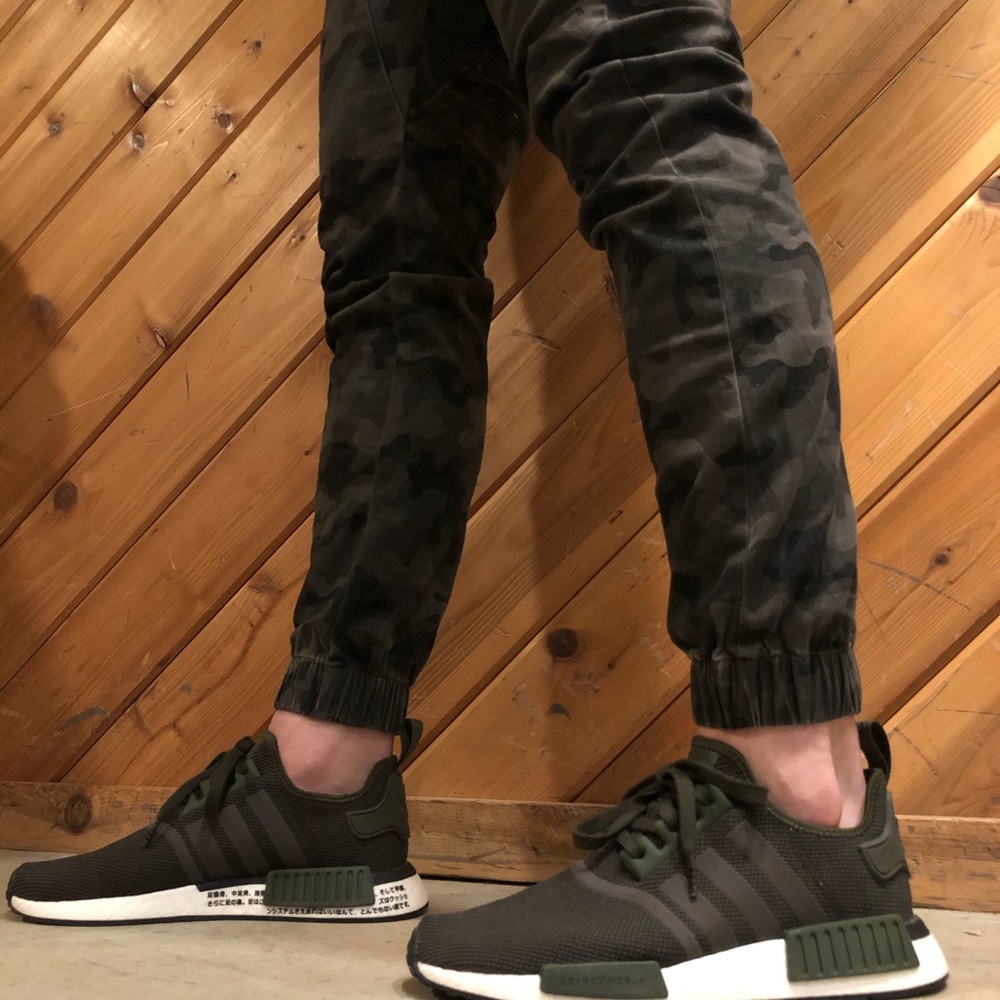 Adidas NMD R1 Japan Night Cargo